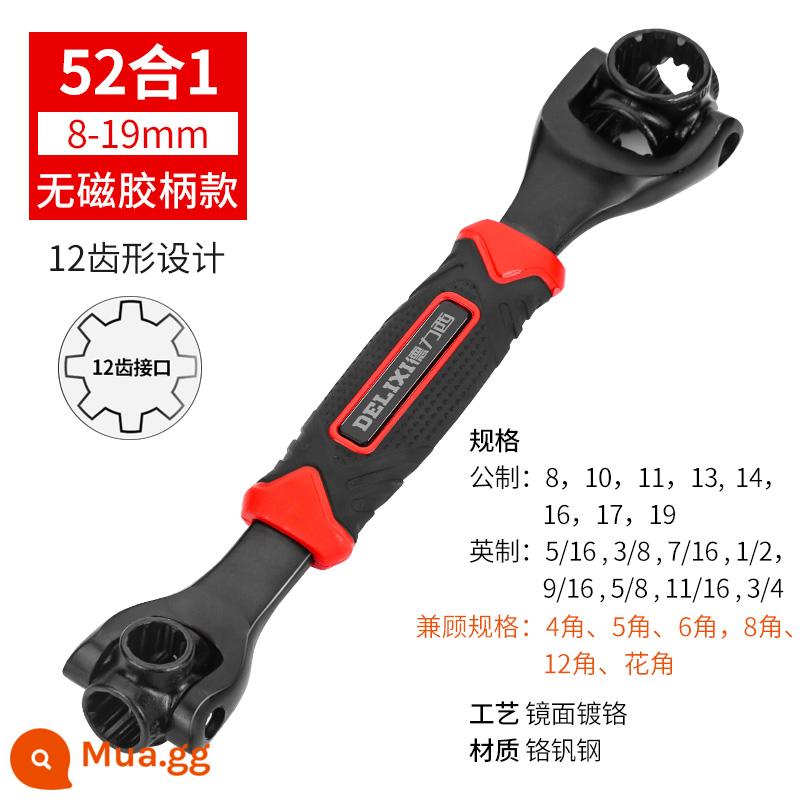 Bộ cờ lê ổ cắm đa năng Delixi Cờ lê đa năng 52 trong 1 8 trong 1 Dụng cụ đa năng 8-21mm - [Kim cương đen không từ tính] Loại hoa mận (8-19mm) 52 trong 1