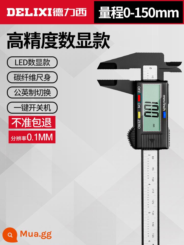 Delixi vernier caliper màn hình hiển thị kỹ thuật số vòng tay bơi edge thước độ sâu văn bản chơi đồ trang sức đo lường caliper điện tử độ chính xác cao - Màn hình kỹ thuật số sợi carbon 150mm [có hộp đựng]