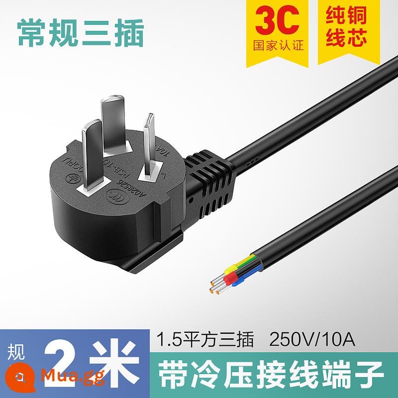 Ổ Cắm Chống Nước Ngoài Trời Chống Mưa 16A Nguồn Điện USB Cắm Bảng Bề Mặt Công Tắc Gắn Tường Ngoài Trời Cắm Hàng Dây Nối Dài hộp Sạc - [2 mét] 3 lõi * 1,5