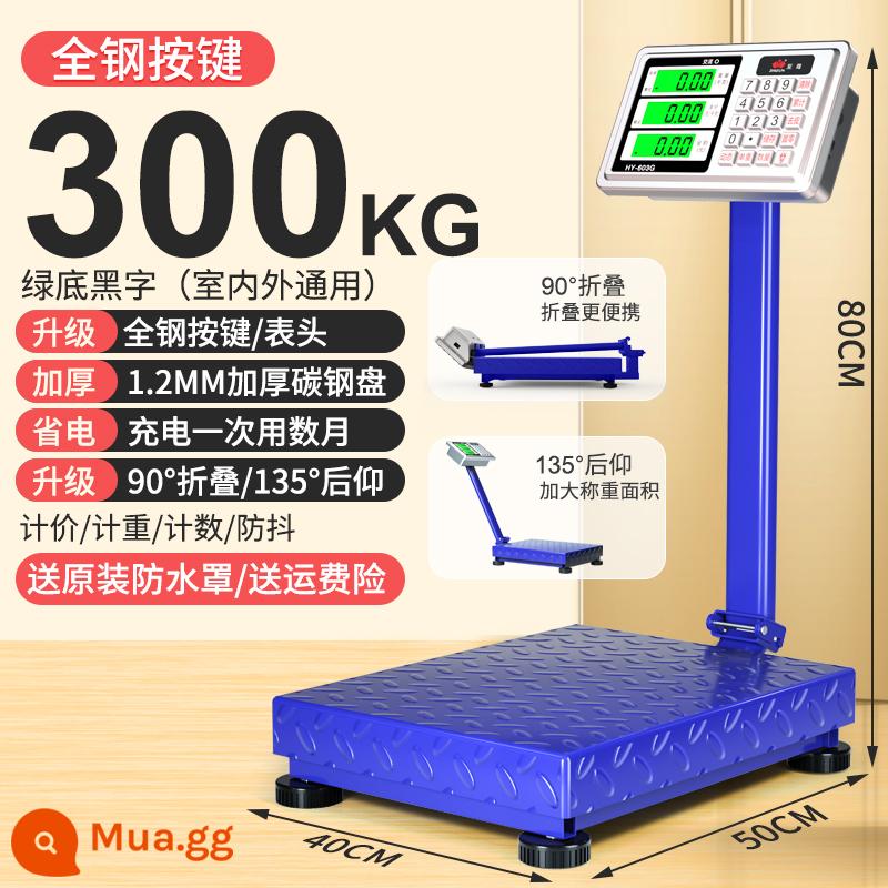 Cân điện tử cân sàn thương mại hộ gia đình nhỏ 100kg150kg Cân chính xác 300kg cân chính xác cao 200 - [Nút Thép] 300kg Chữ Đen Mặt Bàn Lớn 40*50 [Cực Dày - Có Thể Ngả]