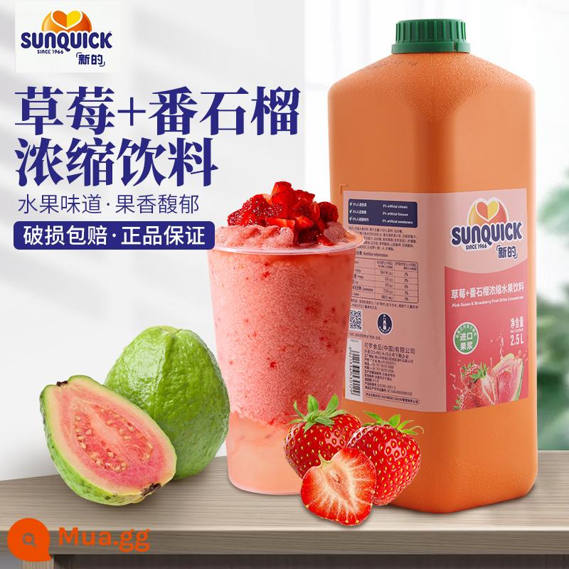 Nước ép cô đặc mới 2,5L chanh cam xoài dứa dâu nho đen bưởi thương mại nước ép tự phục vụ nhập khẩu - Nước ép ổi dâu