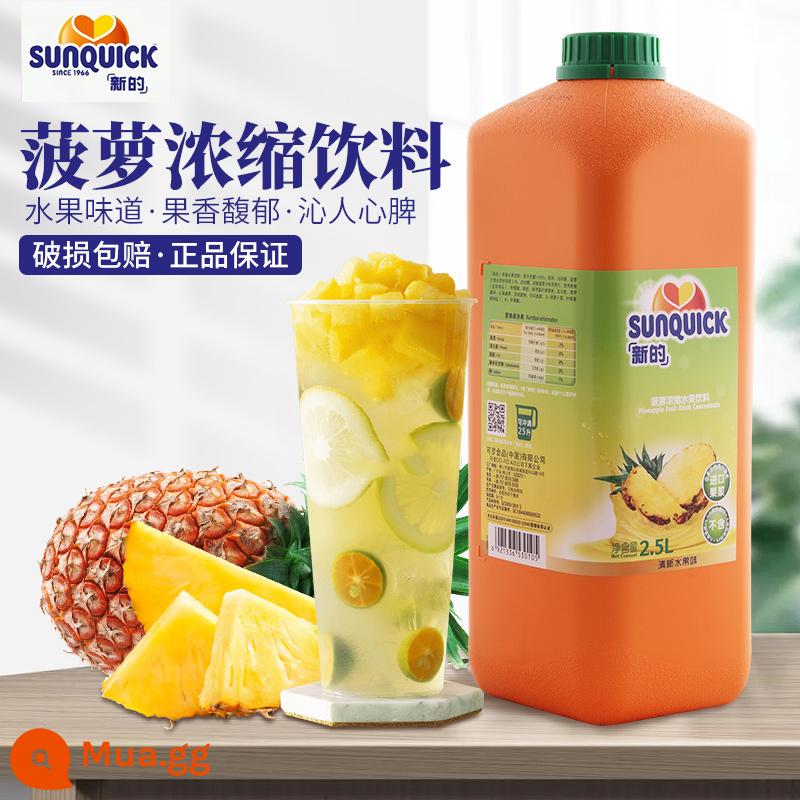 Nước ép cô đặc mới 2,5L chanh cam xoài dứa dâu nho đen bưởi thương mại nước ép tự phục vụ nhập khẩu - nước ép dứa