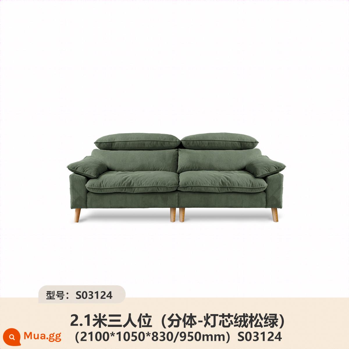 Genji Gỗ Ngôn Ngữ Sofa Vải Phòng Khách Đơn Giản Hiện Đại Sofa Vải 3 Chỗ Sofa Nhật Bản Retro Ren Định - 2,1m ba người (hai mảnh - nhung xanh thông) (2100*1050*830/950mm) S03124