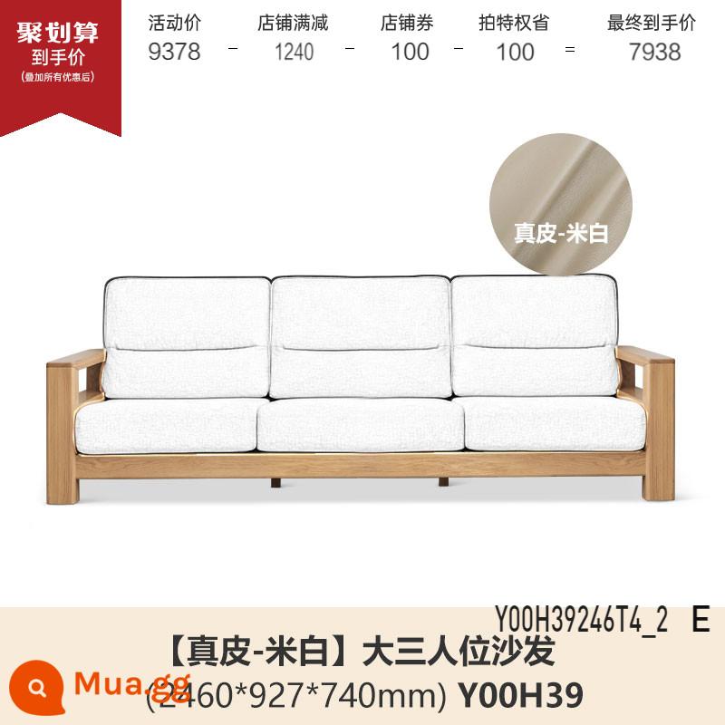 Genji Muyu tất cả các ghế sofa gỗ nguyên khối mới phong cách Trung Quốc ghế sofa vải gỗ tần bì đơn giản lớn mét vuông đồ nội thất gỗ phòng khách - Xe ba chỗ cỡ lớn màu gỗ tần bì 2,46m (da thật trắng nhạt) (2460*927*740mm) Y00H39