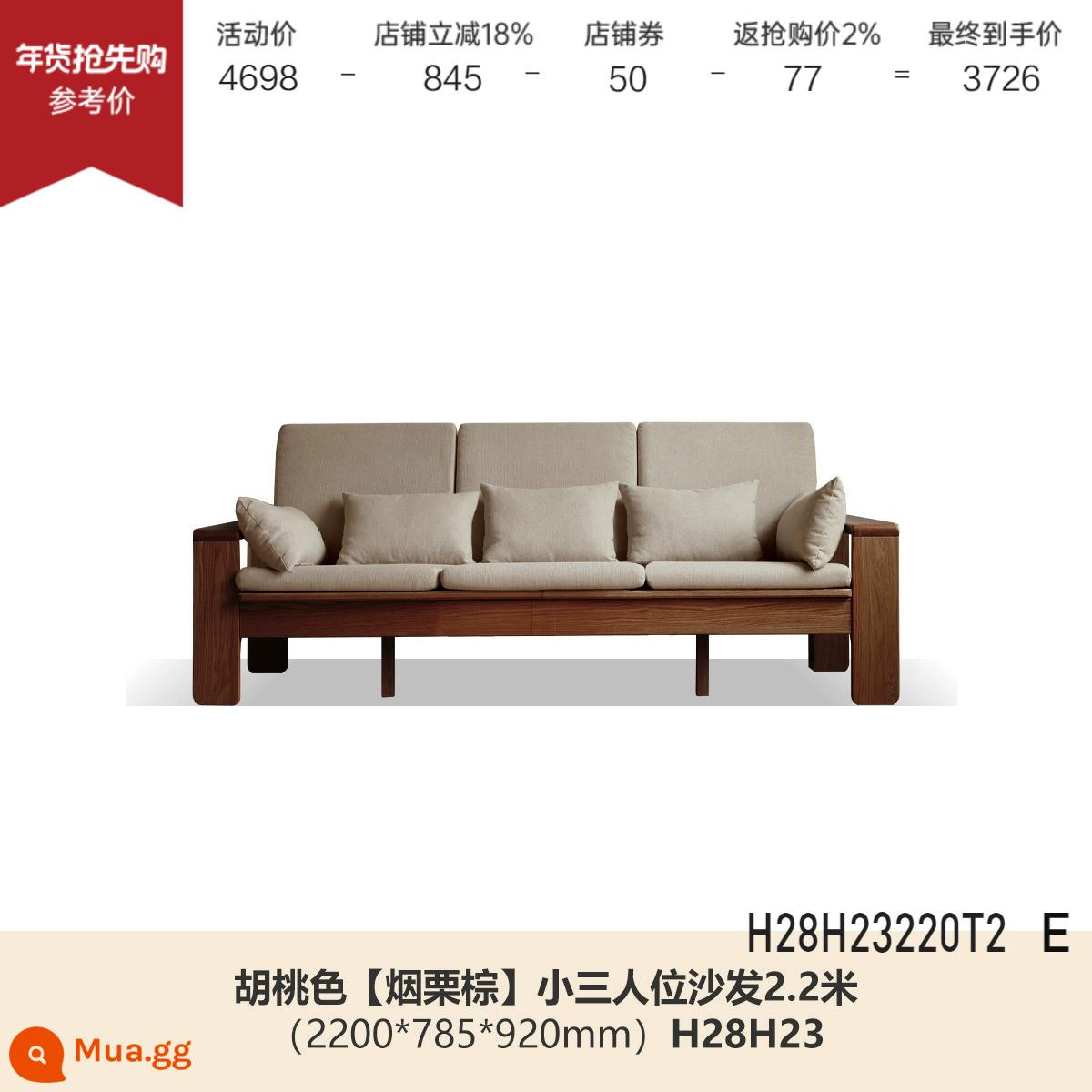 Genji Muyu Sofa gỗ nguyên khối hiện đại đơn giản mùa đông và mùa hè kép sofa thẳng Bắc Âu phòng khách nhà ghế sofa vải - (Màu sồi óc chó) Xe ba chỗ nhỏ 2,2m (màu nâu hạt dẻ khói) (2200*785*920mm) H28H23