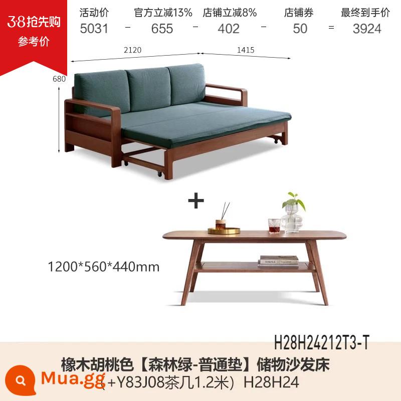 Genji Muyu tất cả các giường sofa gỗ nguyên khối gấp đôi sử dụng đơn giản, hiện đại đa chức năng có thể thu vào giường sofa lưu trữ phòng khách - Gỗ óc chó màu sồi 2,12m (thảm xốp/xanh rừng) + Bàn cà phê 1,2m (Y83J08) H28H24