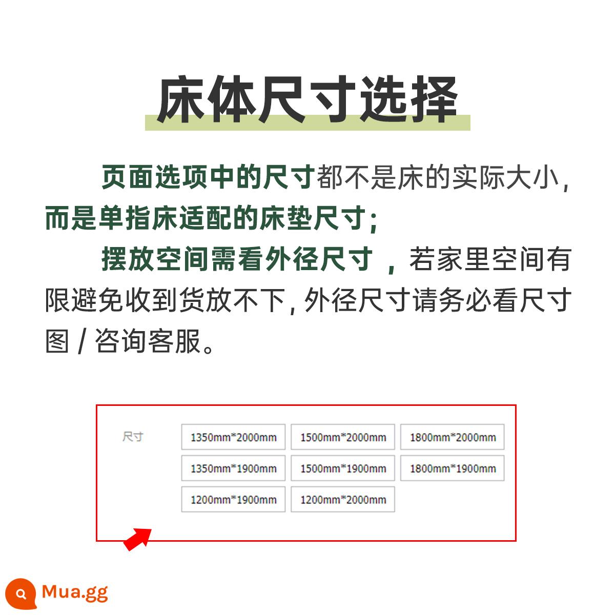 Genji gỗ phong cách Ý giường ngủ da tối giản ánh sáng sang trọng hiện đại gói mềm mại giường đôi căn hộ nhỏ phòng ngủ chính không khí giường cưới - Tùy chọn kích thước là đường kính trong và không gian chiếm dụng thực tế được tính bằng đường kính ngoài