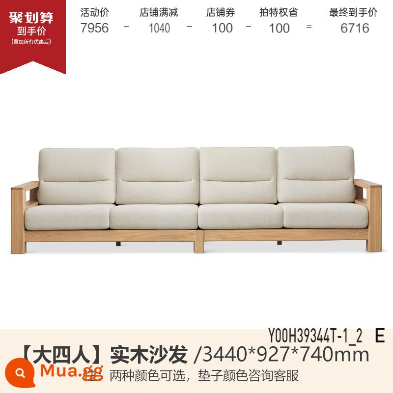 Genji Muyu tất cả các ghế sofa gỗ nguyên khối mới phong cách Trung Quốc ghế sofa vải gỗ tần bì đơn giản lớn mét vuông đồ nội thất gỗ phòng khách - Màu gỗ tần bì 3,44m Xe bốn chỗ lớn (vải hai màu tùy chọn) (3440*927*740mm) Y00H39