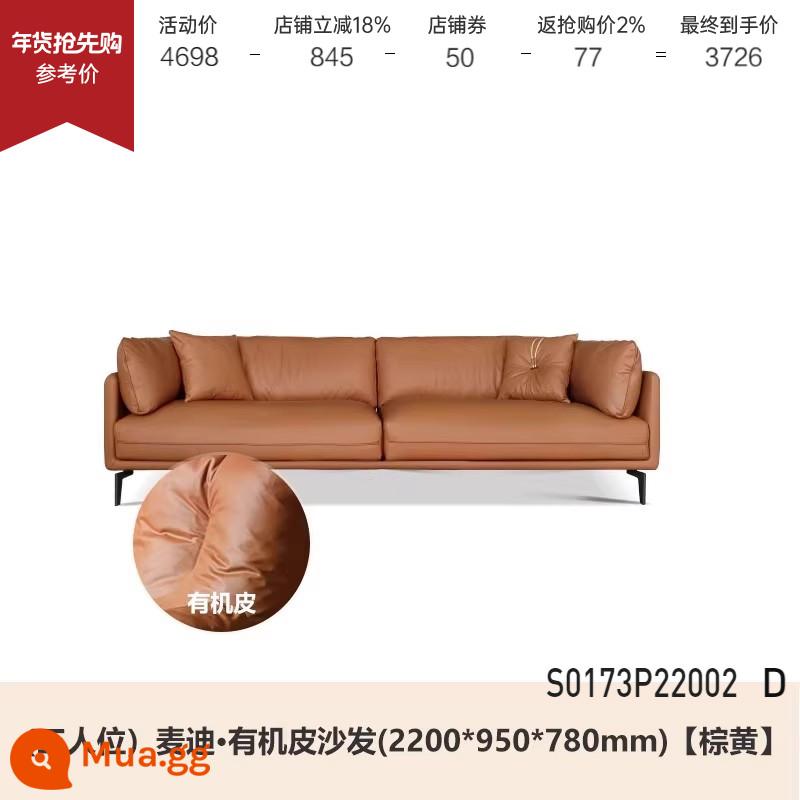 Sofa da Genji Muyu phòng khách Ý nhẹ nhàng sang trọng sofa da bò lớp đầu tiên căn hộ nhỏ xuống sofa da nghệ thuật - Xe ba chỗ 2,2m (da nâu tự nhiên) (2200*950*780mm) S0173