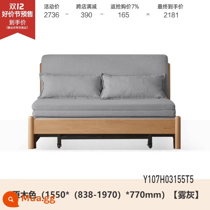 Genji Muyu Gỗ Sofa Giường Hiện Đại Đơn Giản Giường Gấp Bắc Âu Căn Hộ Nhỏ Phòng Khách Kép Sofa Đôi - Màu gỗ sồi 1,55m (xám mờ) (1550*(838-1970)*770mm)