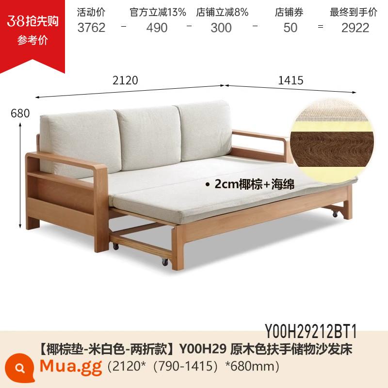 Genji Muyu tất cả các giường sofa gỗ nguyên khối gấp đôi sử dụng đơn giản, hiện đại đa chức năng có thể thu vào giường sofa lưu trữ phòng khách - Gỗ sồi màu 2.12m (thảm dừa/trắng nhạt) (2120*(790-1415)*680mm) Y00H29