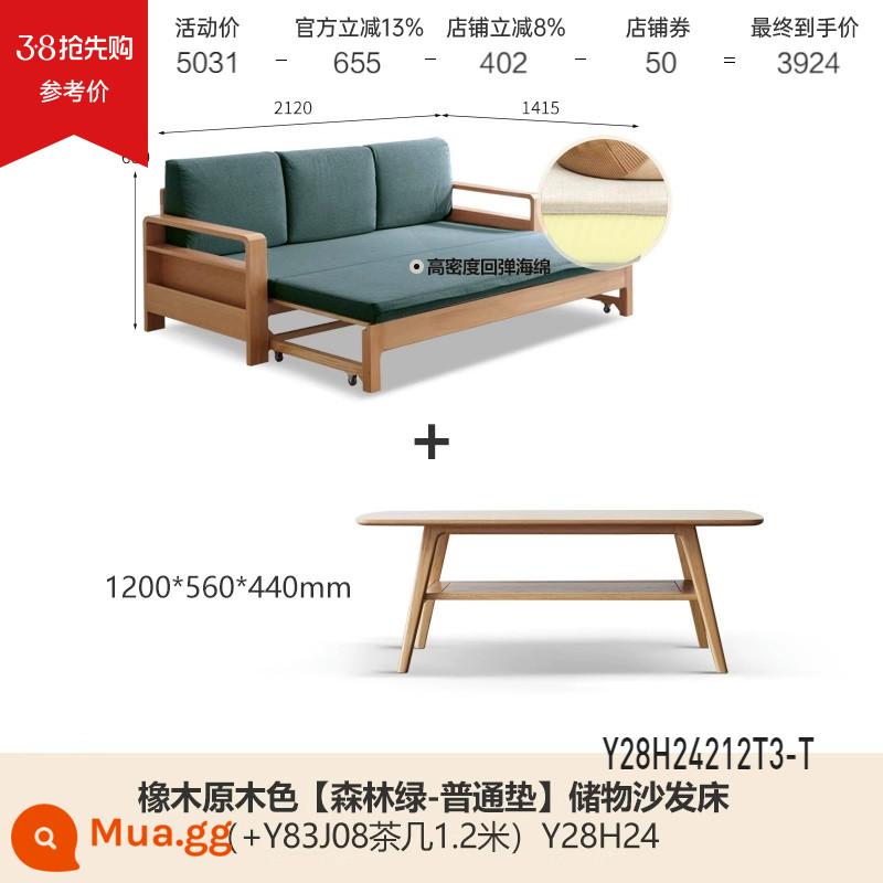 Genji Muyu tất cả các giường sofa gỗ nguyên khối gấp đôi sử dụng đơn giản, hiện đại đa chức năng có thể thu vào giường sofa lưu trữ phòng khách - Gỗ sồi màu 2,12m (thảm xốp/xanh rừng) + Bàn trà 1,2m (Y83J08) Y28H24