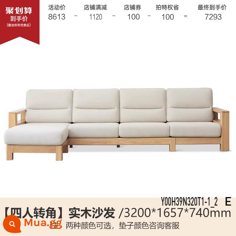 Genji Muyu tất cả các ghế sofa gỗ nguyên khối mới phong cách Trung Quốc ghế sofa vải gỗ tần bì đơn giản lớn mét vuông đồ nội thất gỗ phòng khách - Màu gỗ tần bì 3,2m Góc bốn người (vải hai màu tùy chọn) (3200*1657*740mm) Y00H39