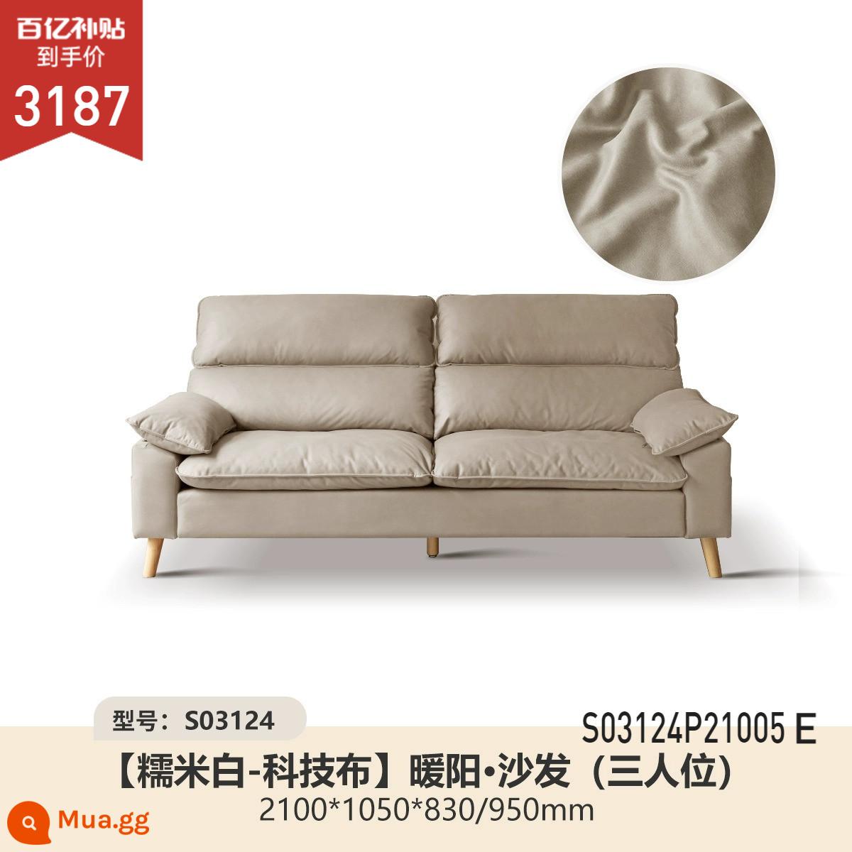 Genji Gỗ Ngôn Ngữ Sofa Vải Phòng Khách Đơn Giản Hiện Đại Sofa Vải 3 Chỗ Sofa Nhật Bản Retro Ren Định - Xe ba chỗ 2,1 mét (vải kỹ thuật gạo nếp trắng) (2100*1050*830/950mm) S03124