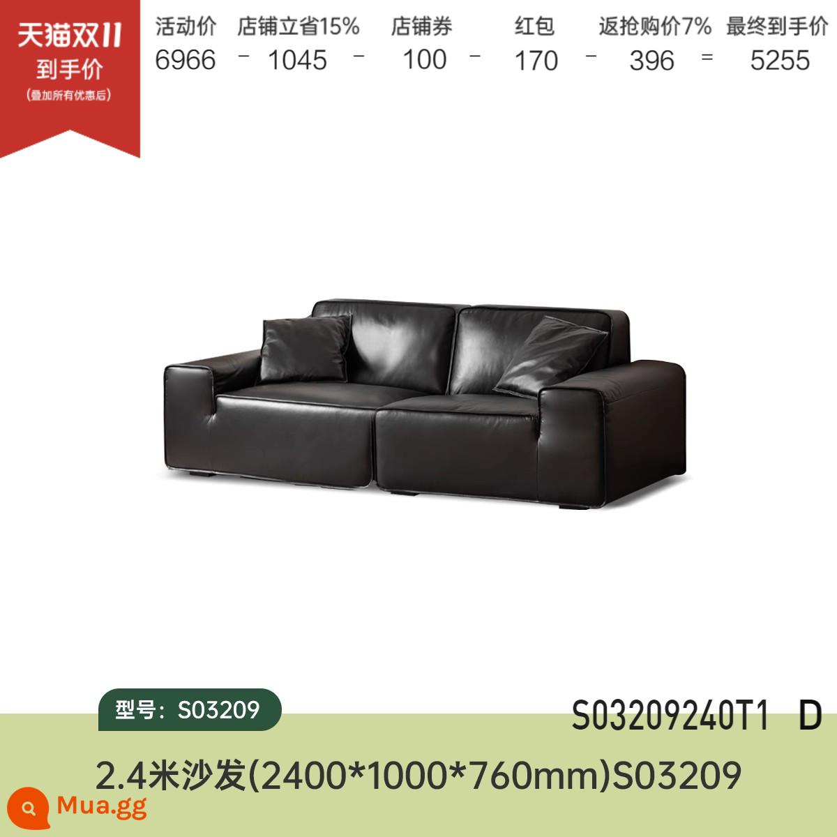 Genji Muyu ghế sofa da bò lớn màu đen lớp đầu tiên phòng khách căn hộ nhỏ xuống ghế sofa da màu đen thẳng hàng - Sofa 2,4m (2400*1000*760mm) S03209