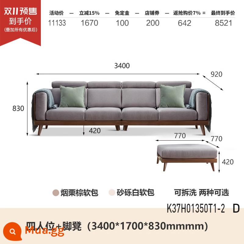 Genji ngôn ngữ bằng gỗ sofa gỗ óc chó màu đen phong cách Trung Quốc mới Daping số sofa góc phòng khách đơn giản K37H01 - Xe 4 chỗ 3.4m + gác chân (vải có 2 màu) (3400*1700*830mm) K37H01