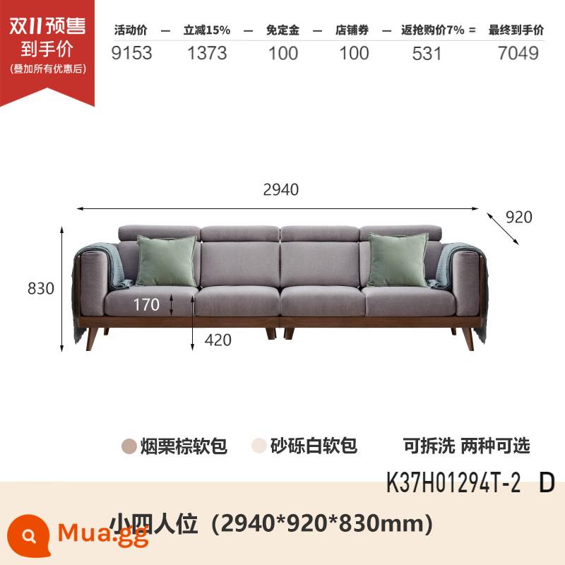 Genji ngôn ngữ bằng gỗ sofa gỗ óc chó màu đen phong cách Trung Quốc mới Daping số sofa góc phòng khách đơn giản K37H01 - Xe 4 chỗ nhỏ 2,94m (có sẵn 2 màu vải) (2940*920*830mm) K37H01