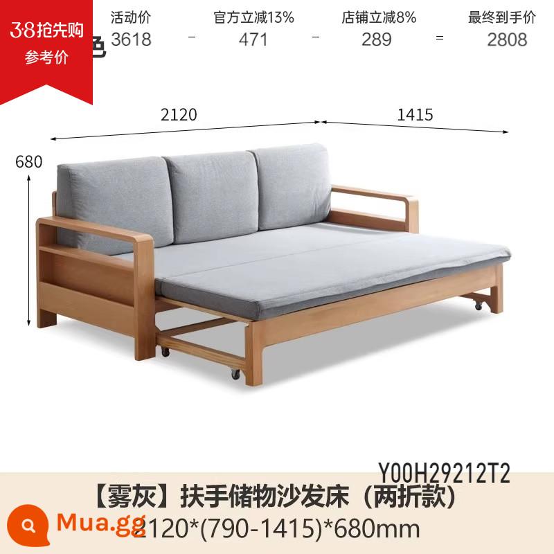 Genji Muyu tất cả các giường sofa gỗ nguyên khối gấp đôi sử dụng đơn giản, hiện đại đa chức năng có thể thu vào giường sofa lưu trữ phòng khách - Màu gỗ sồi 2,12m (xám mờ/tấm xốp) (2120* (790-1415) *680mm) Y00H29