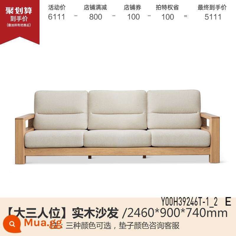 Genji Muyu tất cả các ghế sofa gỗ nguyên khối mới phong cách Trung Quốc ghế sofa vải gỗ tần bì đơn giản lớn mét vuông đồ nội thất gỗ phòng khách - Màu gỗ tro 2,46m Xe ba chỗ lớn (vải hai màu tùy chọn) (2460*927*740mm) Y00H39