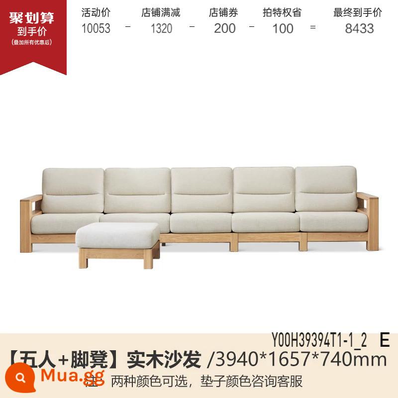 Genji Muyu tất cả các ghế sofa gỗ nguyên khối mới phong cách Trung Quốc ghế sofa vải gỗ tần bì đơn giản lớn mét vuông đồ nội thất gỗ phòng khách - Màu gỗ tần bì 3,94 mét cho năm người + bệ để chân (có sẵn hai màu vải) (3940*1657*740mm) Y00H39