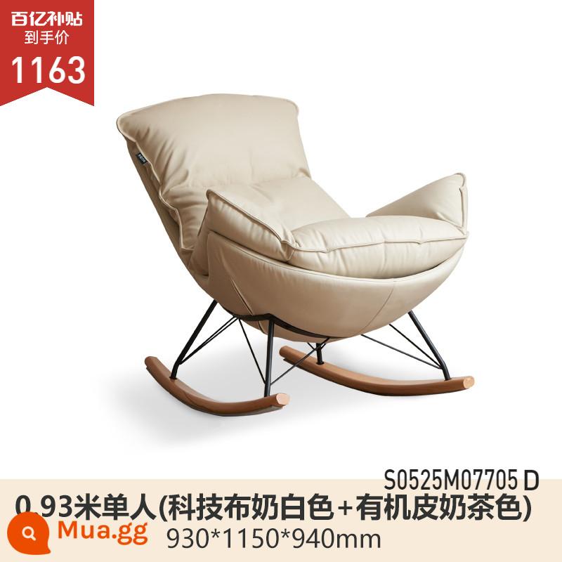 Genji Gỗ Ngôn Ngữ Vải Ốc Ghế Sofa Đơn Ghế Hình Hoa Đính Đá Người Lớn Chống Bẹp Đầu Sofa Lười Ban Công Nhà Giải Trí - 0.93m đơn (vải kỹ thuật màu trắng sữa + da hữu cơ màu trà sữa) (930*1150*940mm) S0525