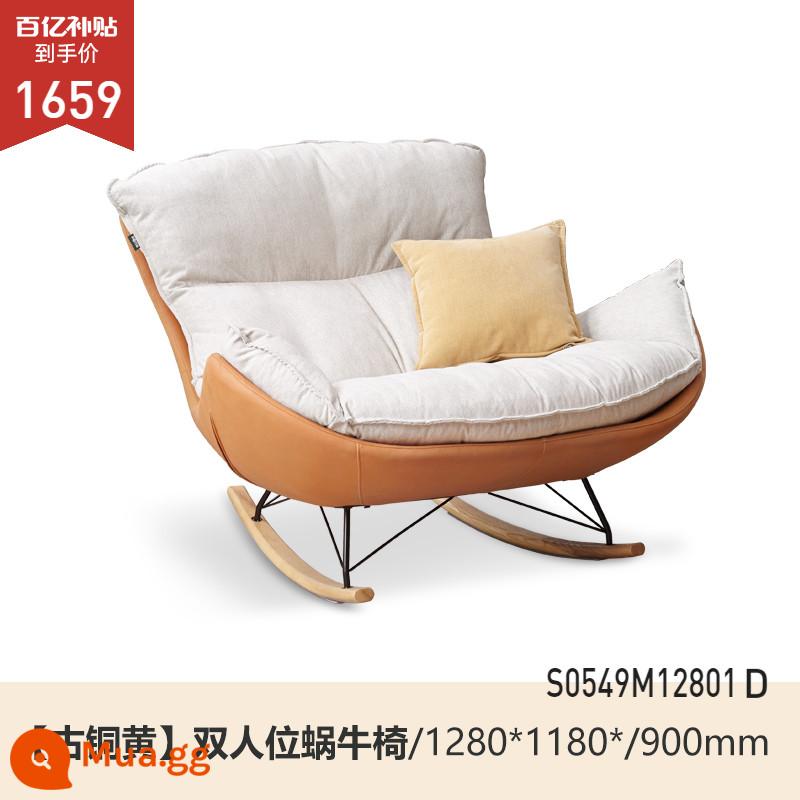 Genji Gỗ Ngôn Ngữ Vải Ốc Ghế Sofa Đơn Ghế Hình Hoa Đính Đá Người Lớn Chống Bẹp Đầu Sofa Lười Ban Công Nhà Giải Trí - 1.28m đôi (vỏ vải trắng-vải kỹ thuật đồng) (1280*1180*900mm) S0549