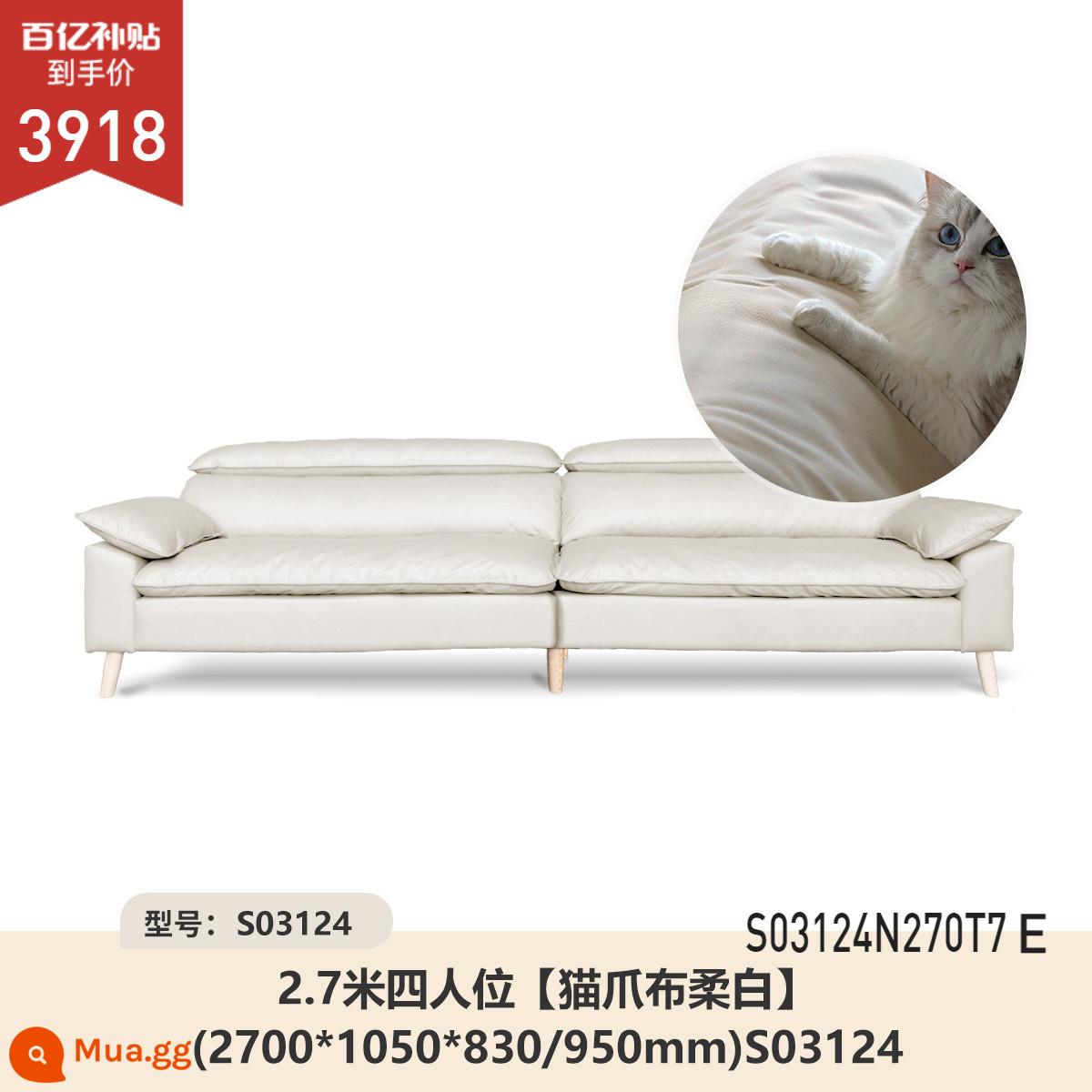 Genji Gỗ Ngôn Ngữ Sofa Vải Phòng Khách Đơn Giản Hiện Đại Sofa Vải 3 Chỗ Sofa Nhật Bản Retro Ren Định - Xe 4 chỗ 2,7m (Vải chân mèo trắng mềm) (2700*1050*830/950mm) S03124