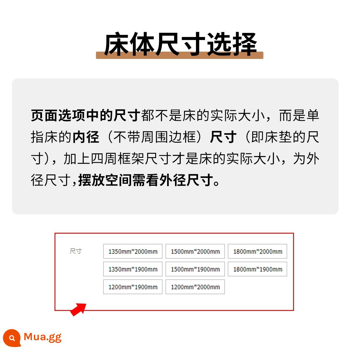 Ngôn ngữ gỗ Genji đầy đủ giường gỗ nguyên khối hiện đại tối giản giường đôi gỗ sồi Bắc Âu nội thất phòng ngủ căn hộ nhỏ giường đơn - Tùy chọn kích thước là đường kính trong và không gian chiếm dụng thực tế được tính bằng đường kính ngoài