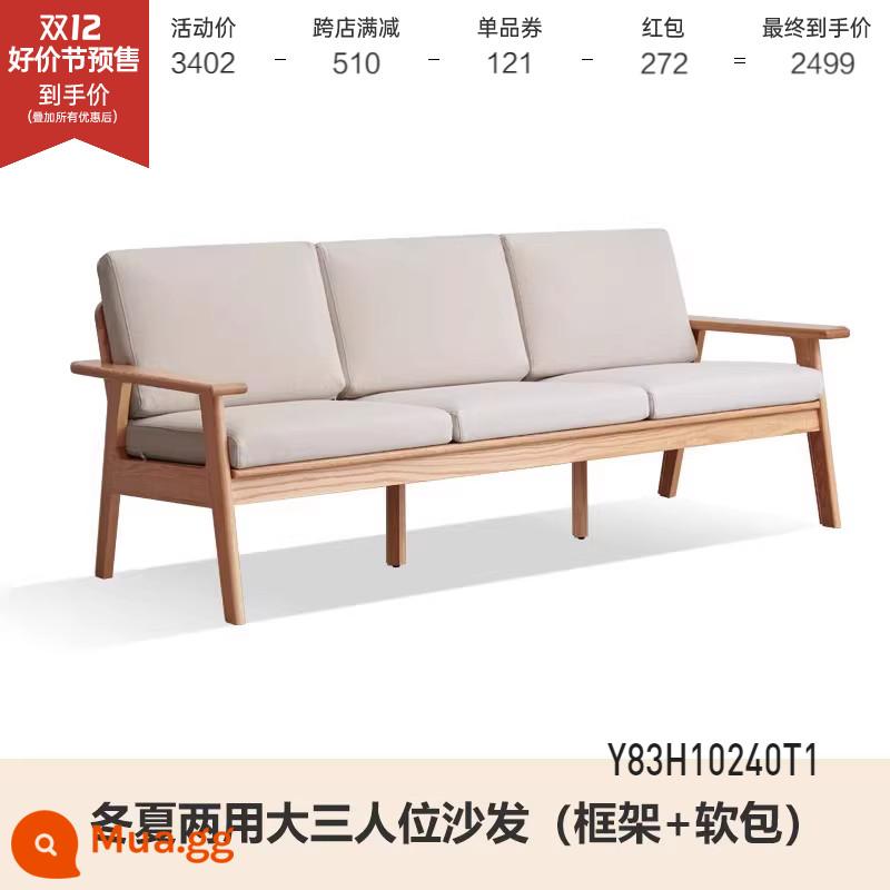 Sofa gỗ nguyên khối Genji Muyu Căn hộ nhỏ kiểu Nhật Nội thất ba chỗ ngồi phòng khách đơn giản Sofa vải đa dụng mùa đông và mùa hè - Log color Xe ba chỗ cỡ lớn 2,4m (màu trắng nhạt) (2400*800*835.5mm) Y83H10