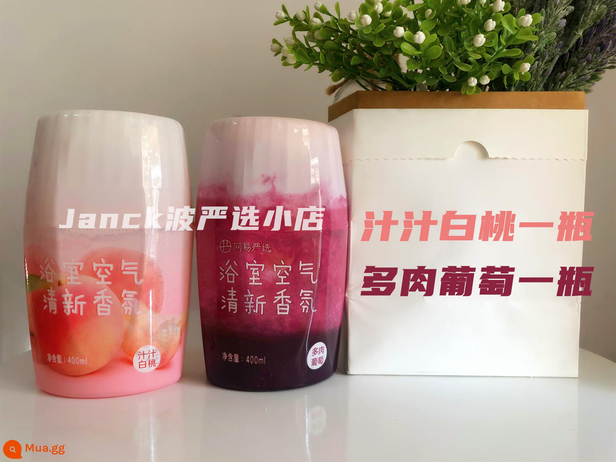 Netease Yanxuan Nước hoa phòng tắm Khử mùi Artifact Máy làm mát không khí Phòng trang điểm Nhà vệ sinh trong nhà Hương liệu thơm lâu dài - Đào Trắng + Nho