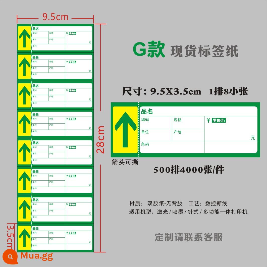 Siêu thị nhãn giấy kệ thẻ thẻ giá dược phẩm thẻ giá sản phẩm giấy tùy chỉnh a4 thẻ giá in ấn thẻ - Hàng đơn G-95X35-500 hàng 4000 tờ mua 2 cái miễn phí vận chuyển