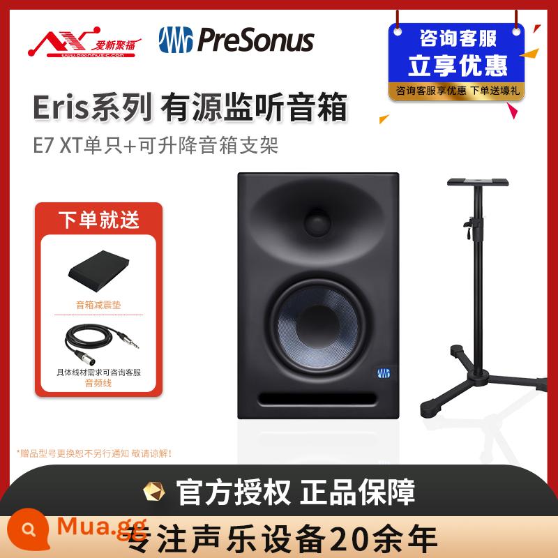 Loa màn hình chủ động PreSonus Eris E3.5E4.5E5E7E8 âm thanh chuyên nghiệp nghe bài hát máy tính để bàn tại nhà - Loa E7XT + 1 chân loa đứng trên sàn