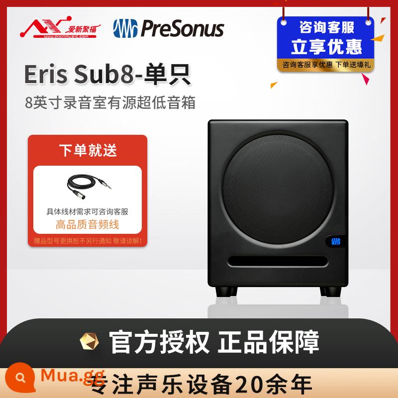 Loa màn hình chủ động PreSonus Eris E3.5E4.5E5E7E8 âm thanh chuyên nghiệp nghe bài hát máy tính để bàn tại nhà - SUB8