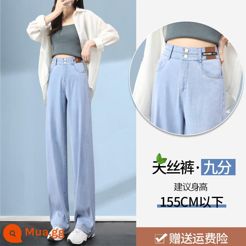 Quần jean ống rộng ống hẹp tencel nữ mỏng mùa hè 2023 mới cạp cao xếp nếp quần ống đứng nhỏ - Tencel xanh nhạt IJ5197-9 chín điểm