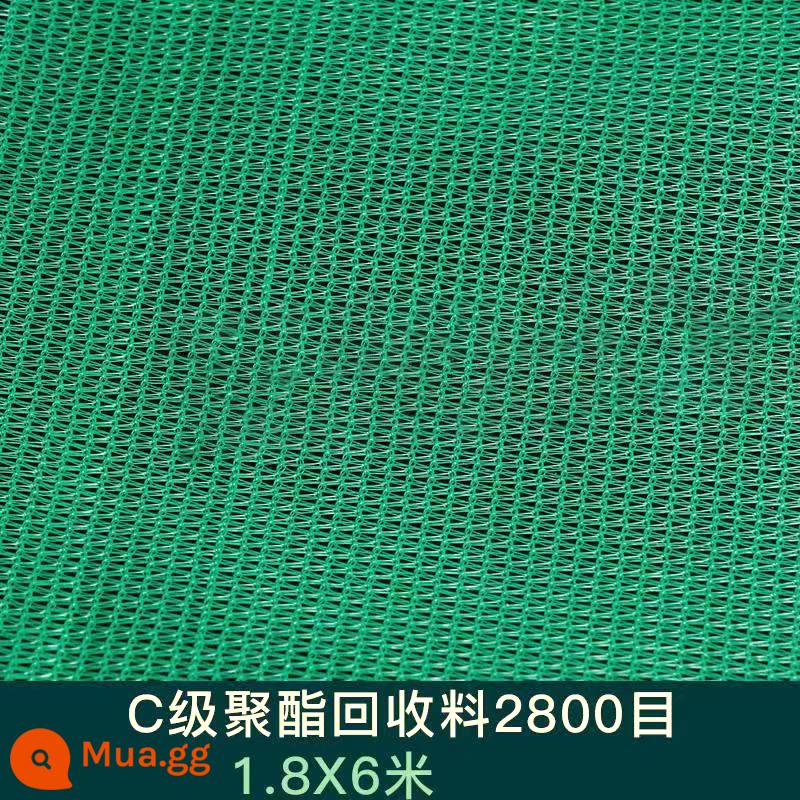 Lưới an toàn công trường khung ngoài lưới dày đặc chống cháy lưới kỹ thuật xanh lưới chống bụi xây dựng lưới bảo vệ khung đại bàng - Chất liệu mới polyester loại C 2800 lưới 1,8 * 6 mét