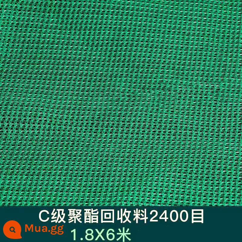 Lưới an toàn công trường khung ngoài lưới dày đặc chống cháy lưới kỹ thuật xanh lưới chống bụi xây dựng lưới bảo vệ khung đại bàng - Chất liệu mới polyester loại C 2400 lưới 1,8 * 6 mét