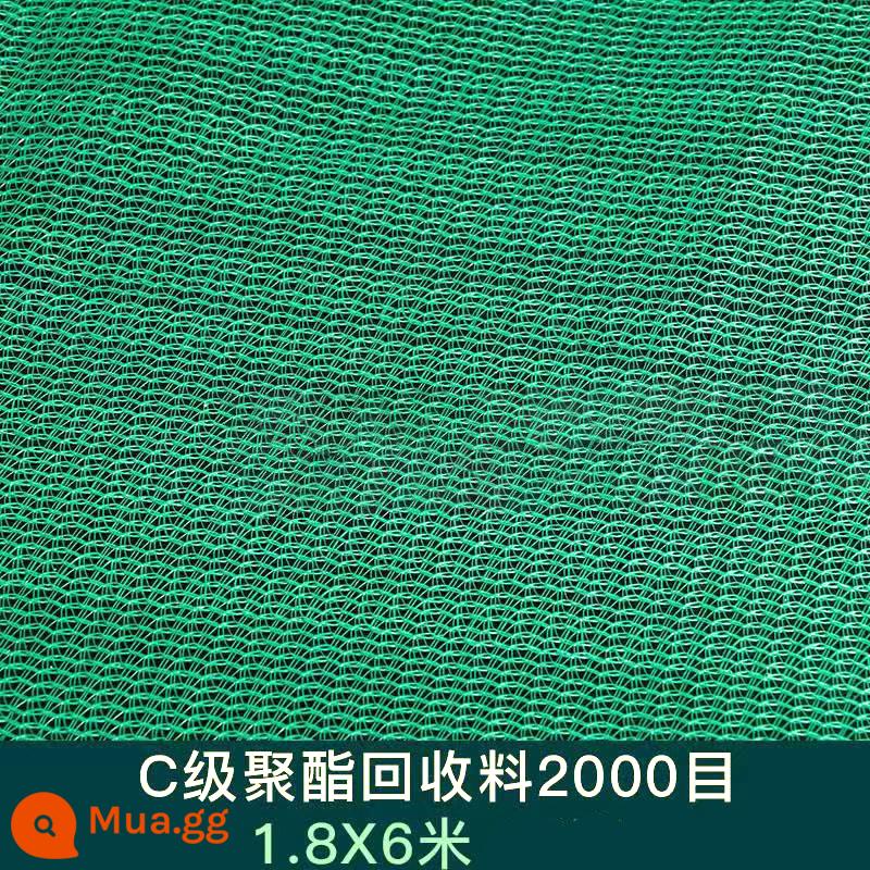Lưới an toàn công trường khung ngoài lưới dày đặc chống cháy lưới kỹ thuật xanh lưới chống bụi xây dựng lưới bảo vệ khung đại bàng - Chất liệu mới polyester loại C 2000 lưới 1,8 * 6 mét