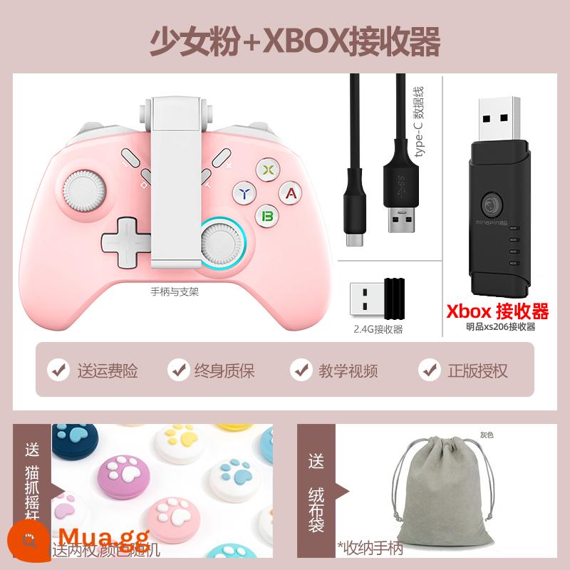 Trò chơi xử lý hỗ trợ PS4 Android Switch Apple IOS Máy tính hơi nước gốc God MFI Snow S820apex - đầu thu màu hồng + xbox