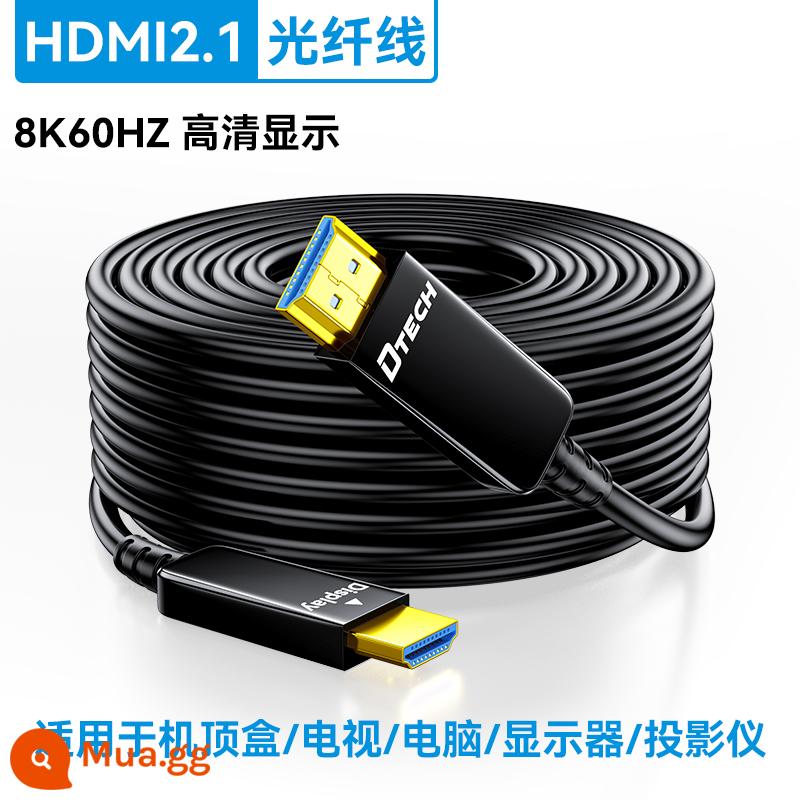 Cáp HDMI Dite siêu dài 2.0 cáp quang độ nét cao cáp kết nối máy tính Kết nối tivi máy chiếu video mở rộng 4k - Phiên bản cáp HDMI 2.1 cáp quang 8K@60HZ [Mẫu hàng đầu]