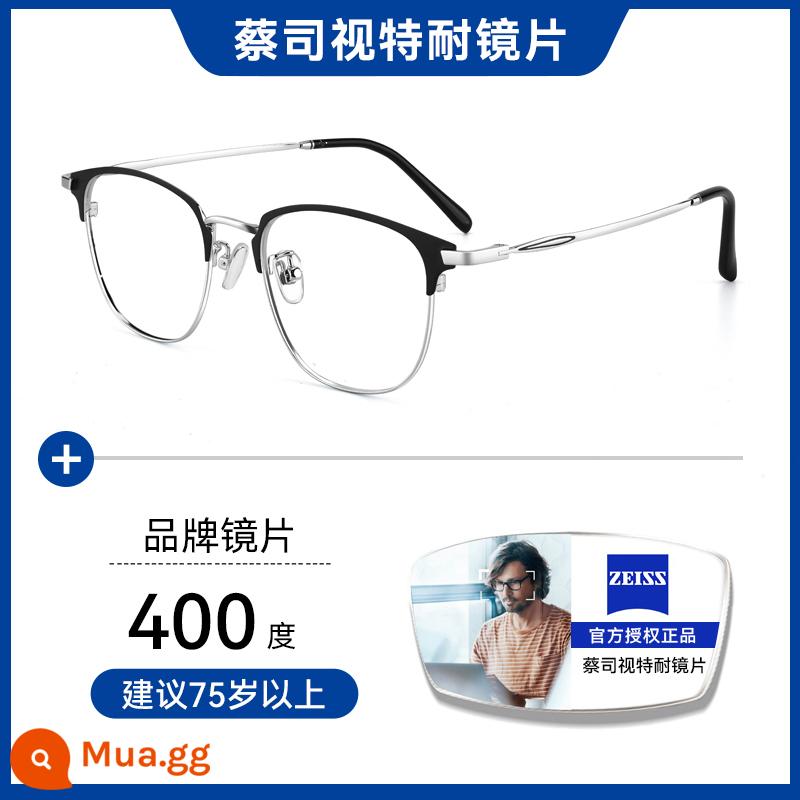 Kính đọc sách tùy chỉnh Zeiss của Đức dành cho nam chống ánh sáng xanh độ phân giải cao siêu nhẹ thương hiệu thời trang cao cấp chính hãng 2023 phong cách mới - Ống kính Zeiss Vision (+400 độ) được khuyên dùng cho những người trên 75 tuổi