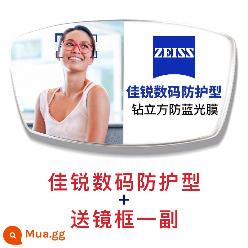 Thấu kính Zeiss chống ánh sáng xanh 1.61 đổi màu bạch kim sắc nét mới 1.671.74 thấu kính Zeiss chính hãng siêu mỏng - Phim chống ánh sáng xanh kỹ thuật số dòng Jiari hai mảnh + khung miễn phí