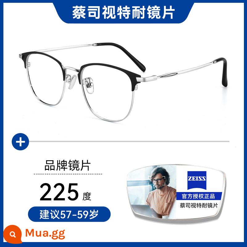 Kính đọc sách tùy chỉnh Zeiss của Đức dành cho nam chống ánh sáng xanh độ phân giải cao siêu nhẹ thương hiệu thời trang cao cấp chính hãng 2023 phong cách mới - Ống kính Zeiss Vision (+225 độ) được khuyên dùng cho độ tuổi 57-59