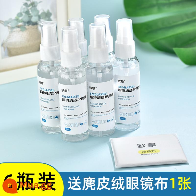 Nước rửa kính Dr. Nước rửa kính xịt màn hình mắt Lens Spray Cleaner Nước chăm sóc đặc biệt - 6 chai (bao gồm 1 miếng vải lau kính)