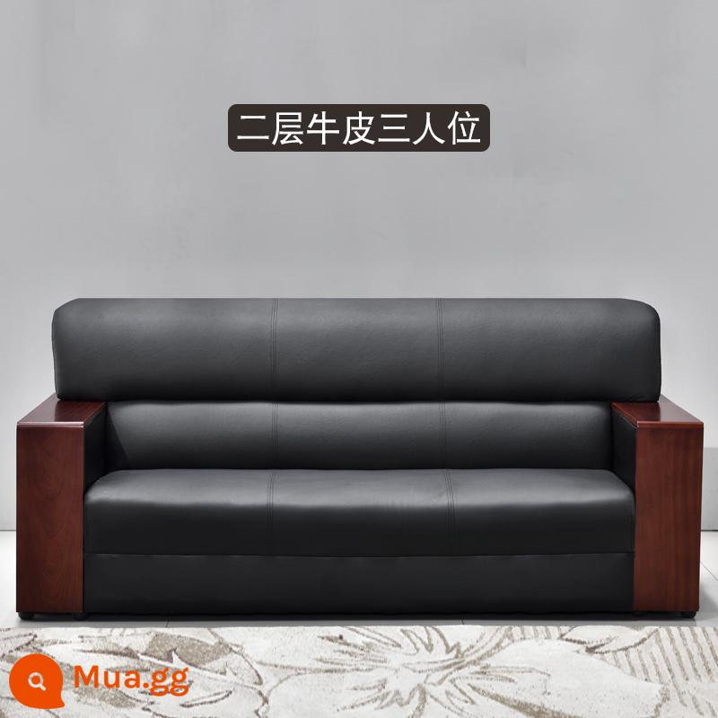 Ghế sofa văn phòng bằng da sofa văn phòng hiện đại đơn giản bàn cà phê kết hợp quầy lễ tân kinh doanh một người ba người - Ghế ba chỗ da bò hai lớp