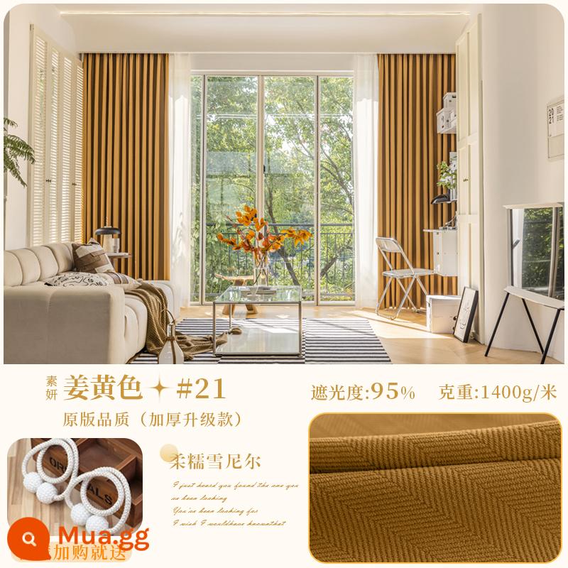 Matcha chenille họa tiết xương cá rèm cản sáng 2022 phòng ngủ mới ins phong cách phòng khách đơn giản cửa sổ bay cách âm - (Bản gốc) Soyeon-Gừng