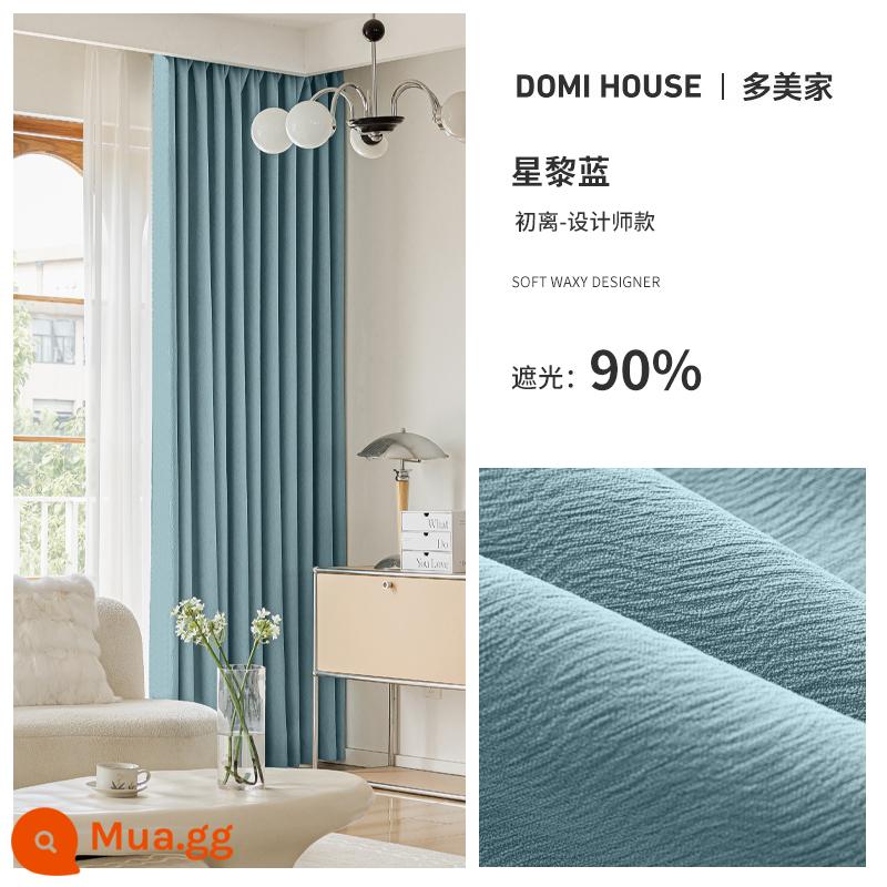 Matcha chenille họa tiết xương cá rèm cản sáng 2022 phòng ngủ mới ins phong cách phòng khách đơn giản cửa sổ bay cách âm - Chuyến khởi hành đầu tiên-Xing Lilan