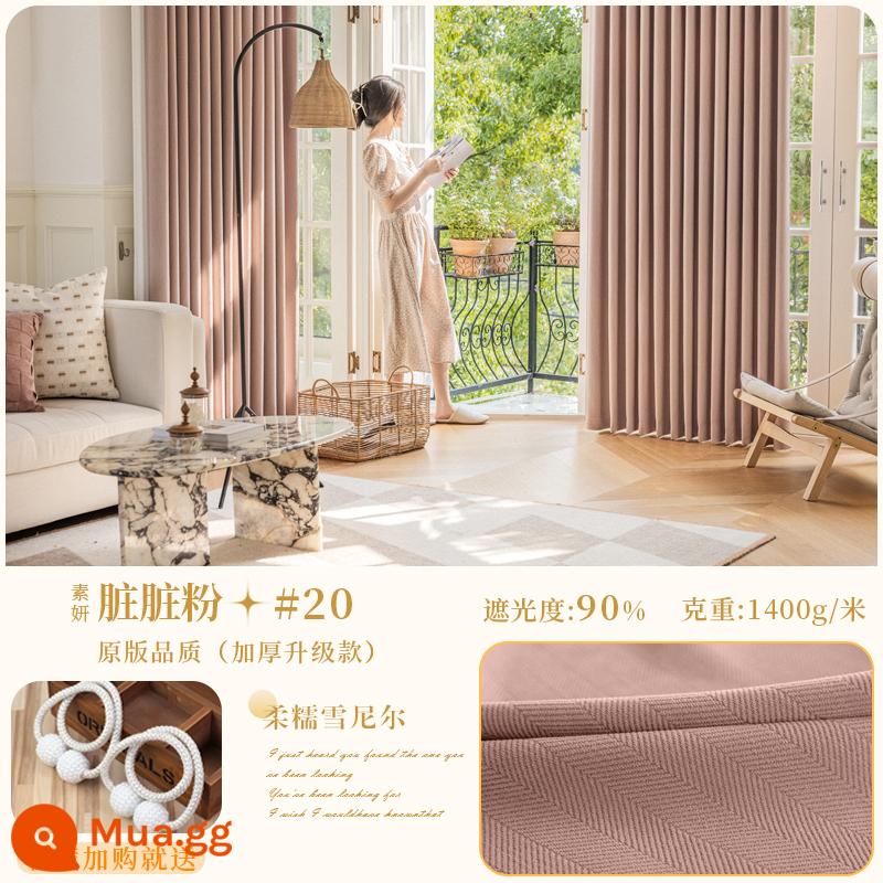 Matcha chenille họa tiết xương cá rèm cản sáng 2022 phòng ngủ mới ins phong cách phòng khách đơn giản cửa sổ bay cách âm - (Original) Soyeon-Dirty Pink