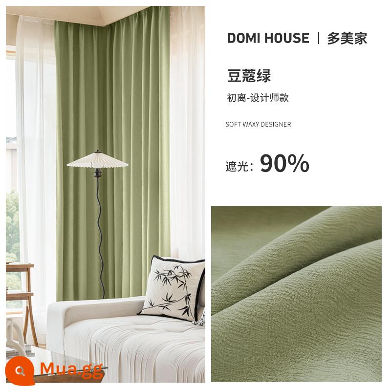 Matcha chenille họa tiết xương cá rèm cản sáng 2022 phòng ngủ mới ins phong cách phòng khách đơn giản cửa sổ bay cách âm - Chuli Matcha xanh