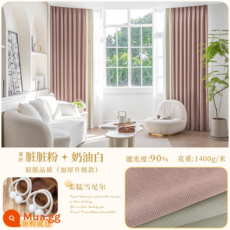 Matcha chenille họa tiết xương cá rèm cản sáng 2022 phòng ngủ mới ins phong cách phòng khách đơn giản cửa sổ bay cách âm - (Original) Soyeon-hồng nhạt + trắng kem