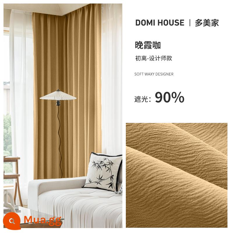 Matcha chenille họa tiết xương cá rèm cản sáng 2022 phòng ngủ mới ins phong cách phòng khách đơn giản cửa sổ bay cách âm - Chuyến khởi hành đầu tiên-Wanxia cafe